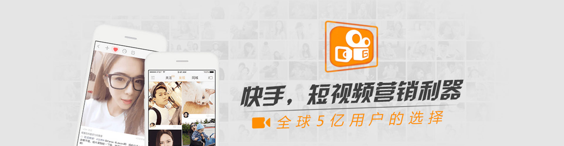许昌信息流广告