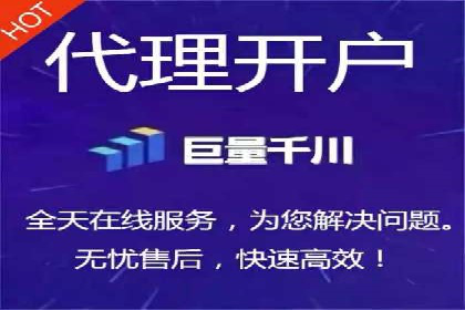 百度推广实战攻略：案例与策略