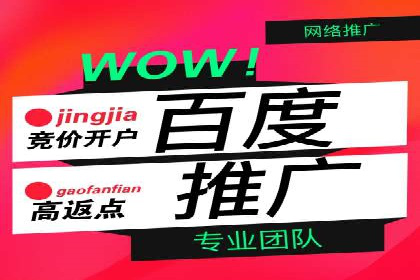 短视频信息流平台的商业模式：秒拍案例研究
