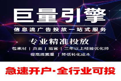 成功案例：SEM代运营服务公司助力企业品牌影响力提升