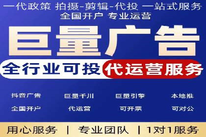 社交媒体信息流优化策略：打造高质量内容